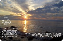 Доктор Кул