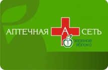 Сеть аптек Зеленое яблоко
